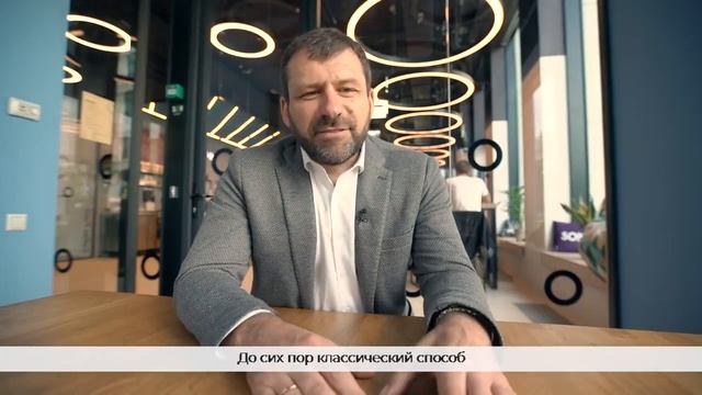 Искусство и Собственное Творение