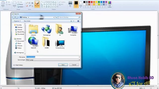 How to convert PNG to JPG, JPG to PNG and other format | Ahsan Tech Tips смотреть онлайн