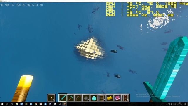 minecraft 1.11 с шейдерами Super Shaders и текстурами R3D 256x на системе GTX 1060 3GB I5 6400 8GB смотреть онлайн