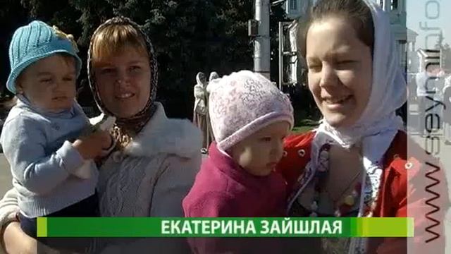 Икону «Знамение» проводили в летнюю резиденцию смотреть онлайн