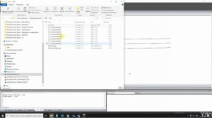 Создание файла DBX в Icon Office для PaveSmart 3D. Файл .Lin