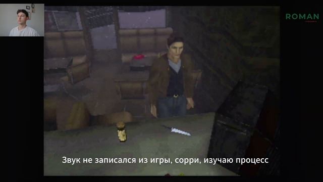 Silent hill Прохождение #1 Играю на PS3 в 2024 году. Первый обзор игры. смотреть онлайн
