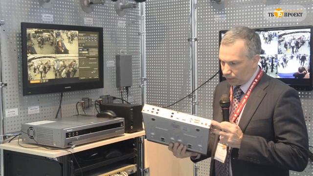 Презентация IP видеорегистратора (NVR) марки Grundig смотреть онлайн