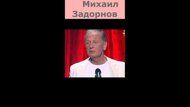 #shorts «Аллах Акбар» или русская смекалка