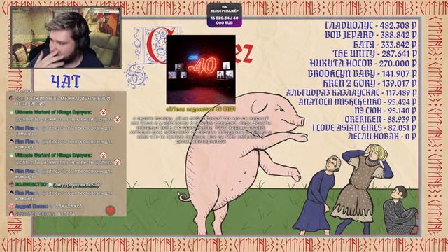 ?ПРОДОЛЖАЕМ КАЛИБРОВКУ И ВЫЖИВАЕМ В ИГРАХ (ПРО ГЕЙМИНГ) [17/10/23] смотреть онлайн