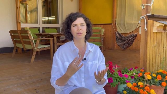 Как же быть устойчивой в неустойчивое время? смотреть онлайн