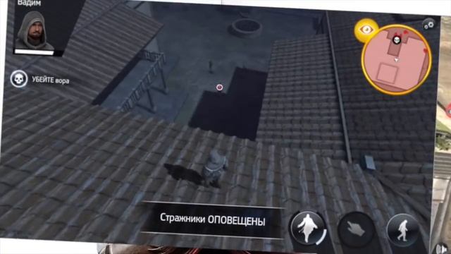 Обзор Assassin’s Creed Идентификация для iPhone и iPad — стоит ли покупать нашумевший тайтл? смотреть онлайн