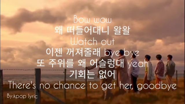 ONEUS(원어스)-NO DIGGITY HANGUL LYRIC/가사 смотреть онлайн