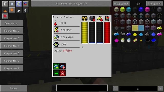 Введение в мод Big Reactors v0.4.3A смотреть онлайн