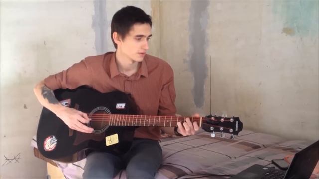 Как Играть "Уматурман - Проститься" Урок На Гитаре (Для Начинающих) смотреть онлайн