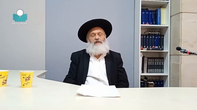 Рав Реувен Фаерман. Бог Воинств. смотреть онлайн