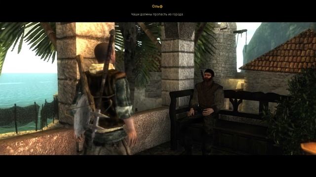 Tри золотые чаши RISEN\Oсвобождение ольфа RISEN \Three golden bowls RISEN смотреть онлайн