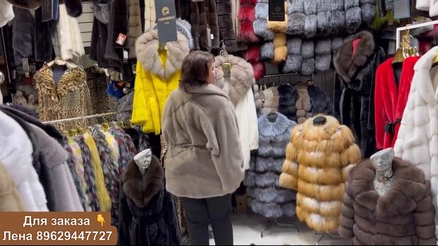 ?ШУБЫ У ГЕНЫ И ЛЕНЫ ! НА САДОВОДЕ ! смотреть онлайн