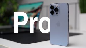 Год с iPhone 13 Pro! Вся правда про iPhone!