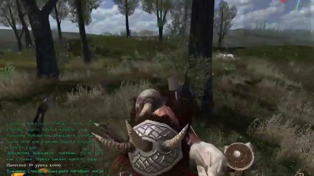 Mount & Blade Warband Perisno за Великанов!!! №26