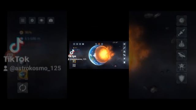 Что если земля столкнуться с луной. смотреть онлайн