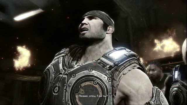 Прохождение Gears of War 3 (с живым комментом от alexander.plav) Ч. 38 смотреть онлайн