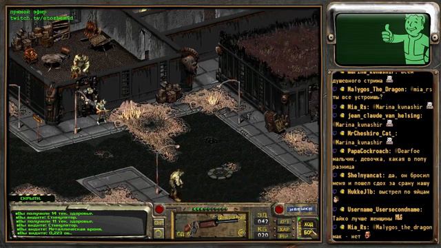 Fallout 1 Part 2, марафон к выходу 4ой части