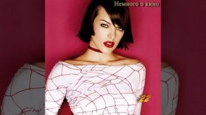 Как выглядела в молодости, и как менялась с возрастом актриса Милла Йовович с 2 до 45 лет