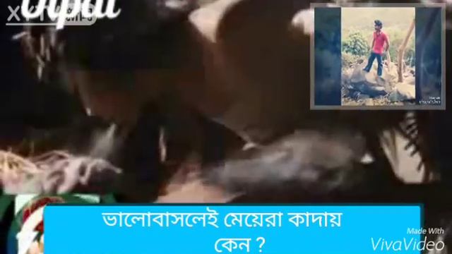 Sad video song Priya tore dos dibo ki смотреть онлайн