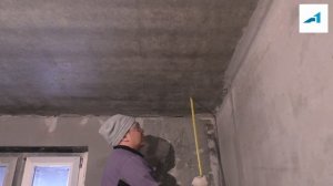 Установка маяков на потолки. Самый быстрый и удобный способ!