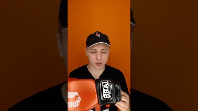 Перчатки боксерские Jabb JE-4075/us Craft смотреть онлайн