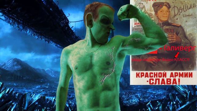 Халк из Донецка,ХАЛК ОНЛАЙН,ЭФФЕКТЫ В АФТЕР ЭФФЕКТ(футажи) смотреть онлайн