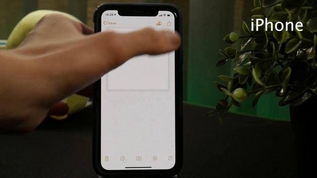 КАК отсканировать документ на iPhone или iPad смотреть онлайн
