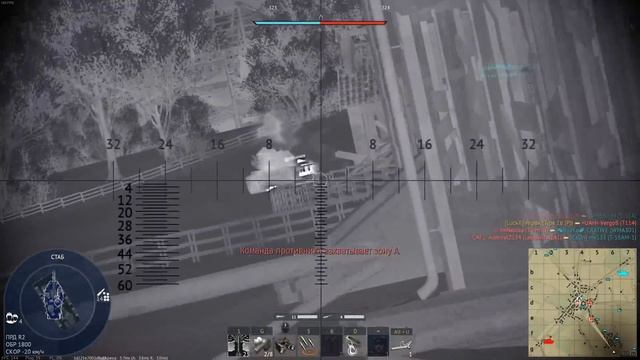 БЫСТРЫЙ ОБЗОР TYPE 16 Prototype | War Thunder смотреть онлайн