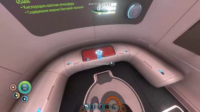 Subnautica #1 Крушение. Первые шаги... смотреть онлайн