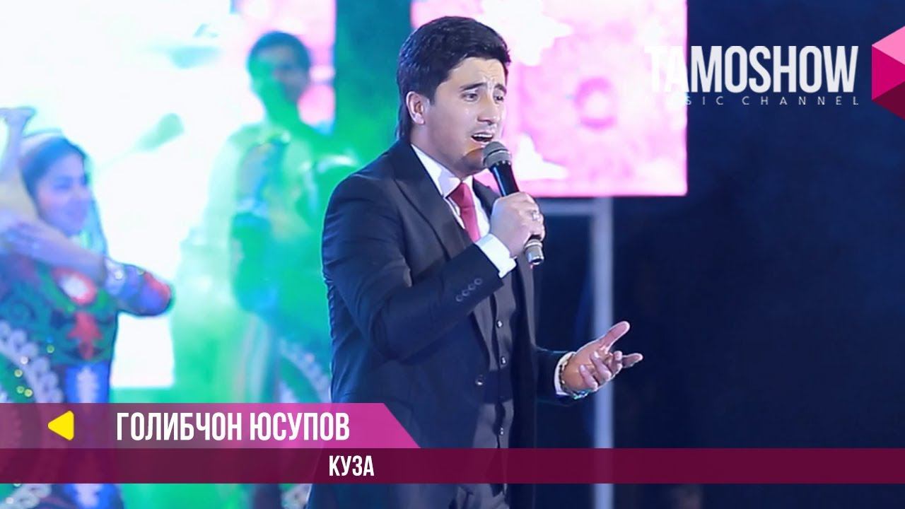 Ғолибҷон Юсупов - Кӯза / Gholibjon Yusupov - Kuza (2017) смотреть онлайн