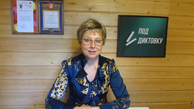 10 способов прочтения 5+3=8 смотреть онлайн