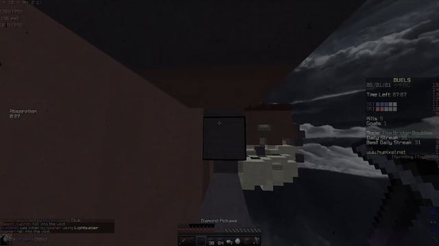 Bridge montage (KNOWN PLAYERS) смотреть онлайн