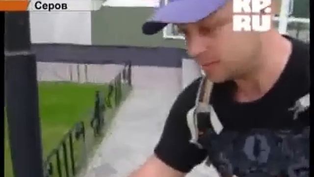 Пропавший Ан2