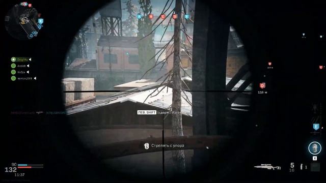 Сall Of Duty MW - СНАЙПЕР НА ПОЛЕ БОЯ!