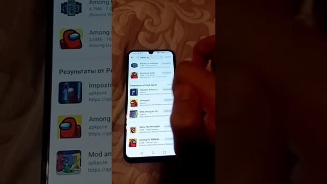 Вот что представляет из себя honor 30i!я создал свой тик ток! смотреть онлайн