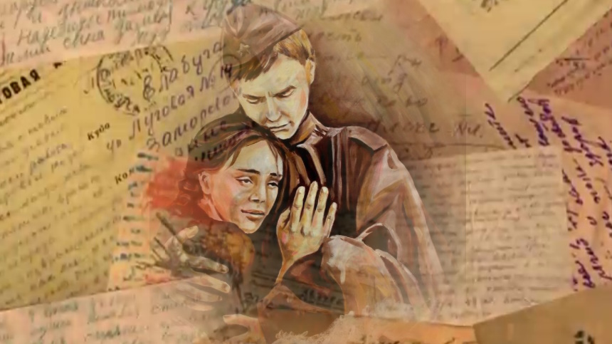 Если б не было войны... смотреть онлайн