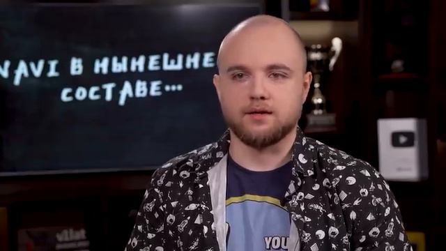 "Это не наша игра", Новая Эра, CНГ vs США — Мемология: NAVI смотреть онлайн