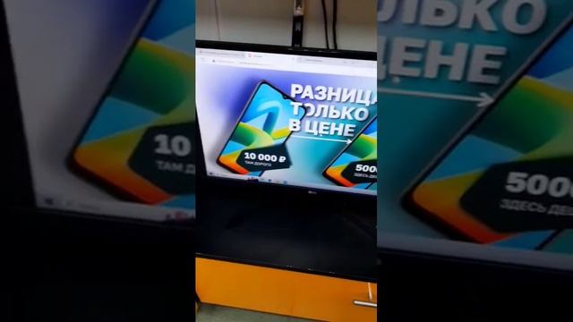 Видео №553748 смотреть онлайн