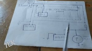 Литий-железо-фосфатный LiFePo4  аккумулятор для Автодома.