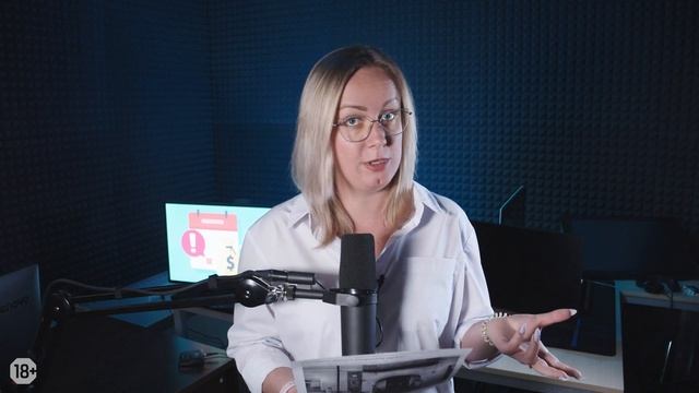 Искусство обновления кожи