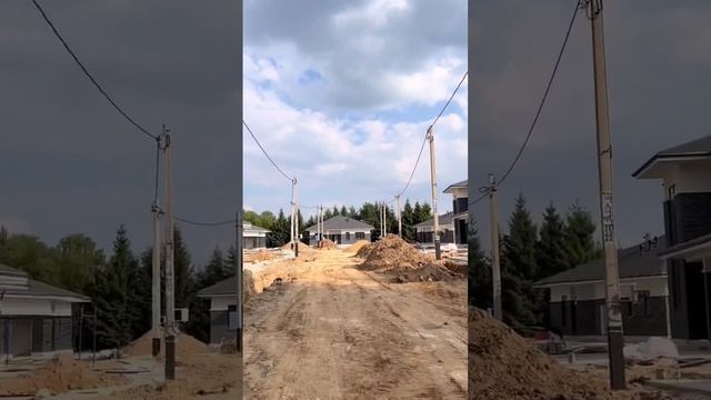 Выбор участка смотреть онлайн