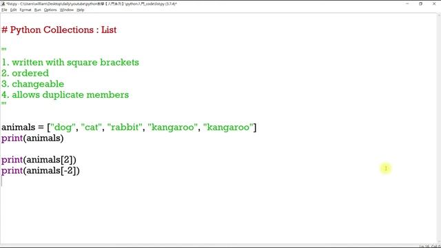 Python Collections : List｜python教學【入門系列】｜ ★威廉告訴你★ смотреть онлайн