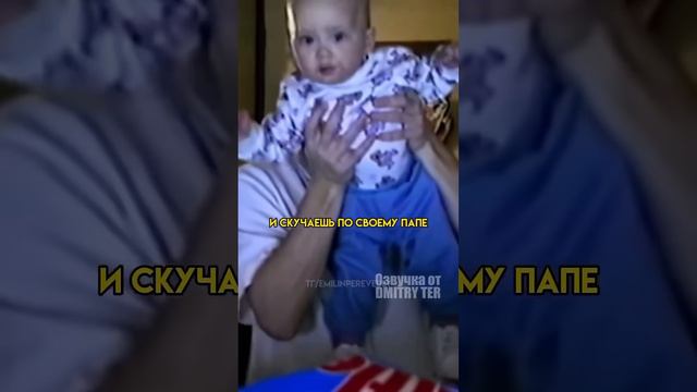 Отношения между Эминем и дочкой - это милота смотреть онлайн