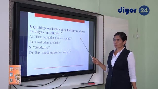 Repetitorlik Darsi Tarix 16-dars | Репетиторлик дарси тарих 16-дарс