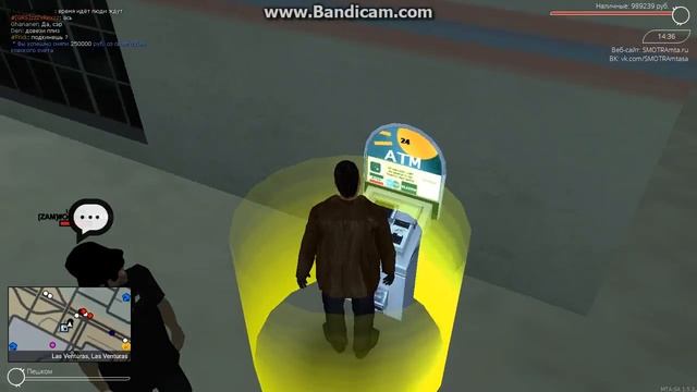 Вступил в клан!Подписчик подарил много денег! смотреть онлайн