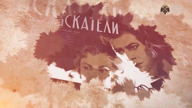 Даниил Гранин. Ролик-биография к международному конкурсу на создание памятника писателю смотреть онлайн