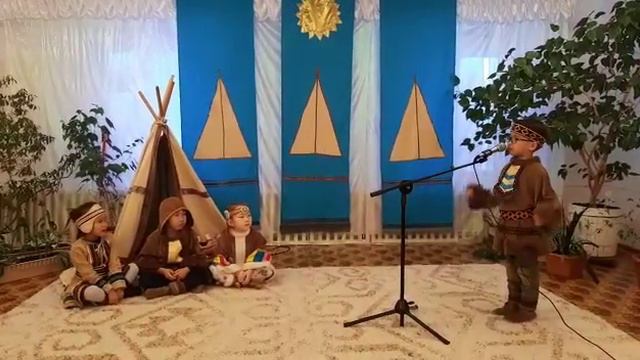 Загадка «Нуолтэн» (солнце) смотреть онлайн