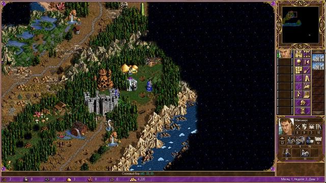 HoMM 3 Прохождения: The Empire of The World #2 смотреть онлайн