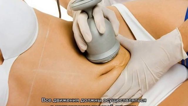 Вакуумный массаж живота для похудения